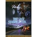 The Last Starfighter (Le Dernier Starfighter) [Import USA Zone 1]