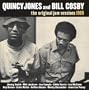 The Original Jam Sessions 1969
