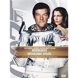 007 - Moonraker - Operazione Spazio (Ultimate Edition) (2 Dvd)di Roger Moore