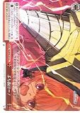 【ヴァイスシュヴァルツ】《魔法少女リリカルなのはStrikerS》 ぶち抜けー! CC nsw04-074