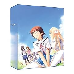 この青空に約束を-～ようこそつぐみ寮へ～ Vol.1(初回限定版)