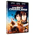 The Sky Crawlers [DVD] [2008]
