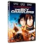 The Sky Crawlers [DVD] [2008]