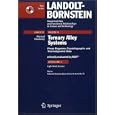 Selected Systems from Al-Cu-Fe to Al-Fe-Ti (Landolt-Bornstein: Numerical Data and Functional Relationships in Science... by  MSIT Materials Science Interhn. Team