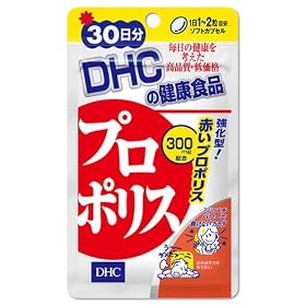 �v���|���X�@30���� [�w���X�P�A&�P�A�p�i]