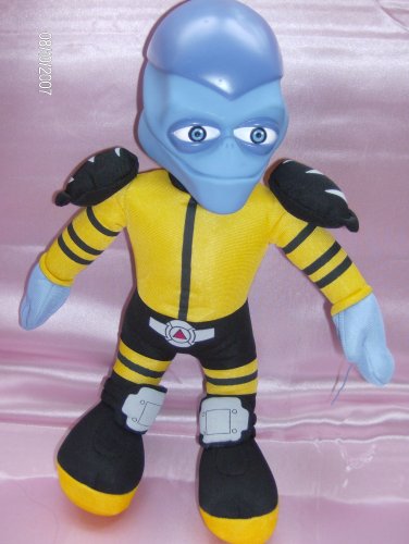 Childrens Toyshop  Toys : Butt Ugly Martian - Yellow