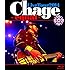 Chage「ChageLiveTour2014 ~equal~(Blu-ray Disc)」
