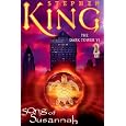 Song of Susannah (The Dark Tower, Book 6)