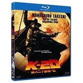 K-20 怪人二十面相・伝[Blu-ray]