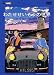 �錄���������������� (scene of heart imagination) [DVD]