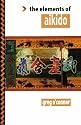 Elements of Aikido
