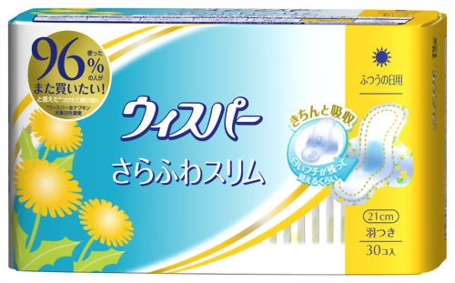 Cover image : ウィスパー さらふわスリム ふつうの日用 羽つき 30コ
