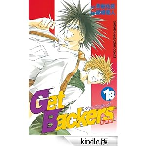 �f�����a������������-�D�҉�-�i�P�W�j ���N�}�K�W���R�~�b�N�X