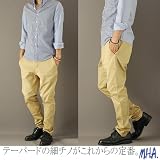 [エムエイチエー] MHA　Flawless　サルエル調のテーパードチノパン　9617