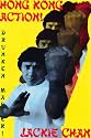 Jackie Chan Movie (Honk Kong Action) Poster Print - 24" X 36"