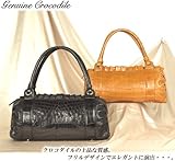 【財布】クロコダイルマットタウンバッグ(No.3606)【セール中】