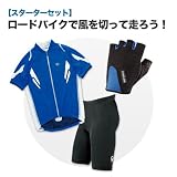 �p�[���C�Y�~ �y�X�^�[�^�[�Z�b�g�z �l�I�u���[