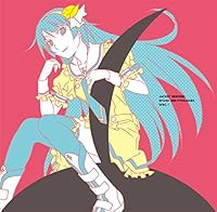 歌物語-〈物語〉シリーズ主題歌集- (完全生産限定盤)