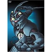 [初回生産限定] 強殖装甲ガイバー DVD-BOX1 GUYVER BOX