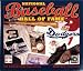 Ronnie S 2008 Baseball Hall of Fame Desk Calendar The National Baseball Hall of Fame daily calendar features original display photography of some of the best artifacts and memorabilia from the Museum in Cooperstown, NY. Each page also has descript - Softball Holiday Items