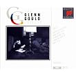 Bach: French Suites Nos. 1-6; Overture in the French Style (Mix Album)