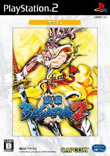 ���BASARA2 ���ץ���