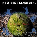 BEST STAGE ZERO-闇雲- YAMIKUMO