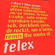 I Don't Like Music -  Remixes