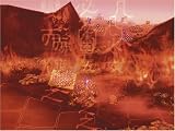 KOEI The Best ��Ԣ��11