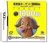 �p�n��^�[�Q�b�g1000DS�̃C���[�W���g�傷��