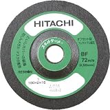 日立　スキルタッチ　１００Ｘ３Ｘ１５ｍｍ　ＡＣ３６　２０枚入り　7678703 939660