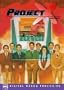 Project X: Challengers - Seven Eleven
