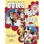 Collector's Guide to Dolls of the 1960s and 1970s: Identification and Values: 2 (Collector's Guide to Dolls of the 1960s & 1970s)