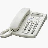 Panasonic KX-TSC14W 2-Line Corded Speakerphone with Caller ID (White)