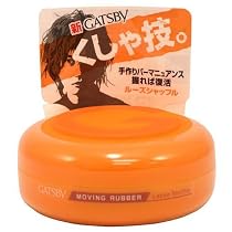 Mandom Gatsby Moving Rubber Loose Shuffle, 80 g
From Mandom
