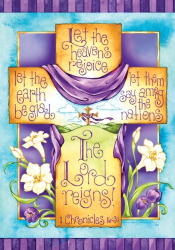 Religious Cross the Lord Reigns Double Sided House Flag 28 x 40
