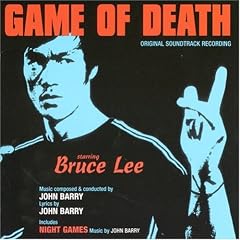 Game of Death/Night Games