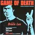 Game of Death