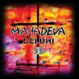 マハーデーヴァ
