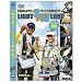 ダイワ(Daiwa) 始めよう ライトSWルアー DVD DVD 88分 04004214の画像