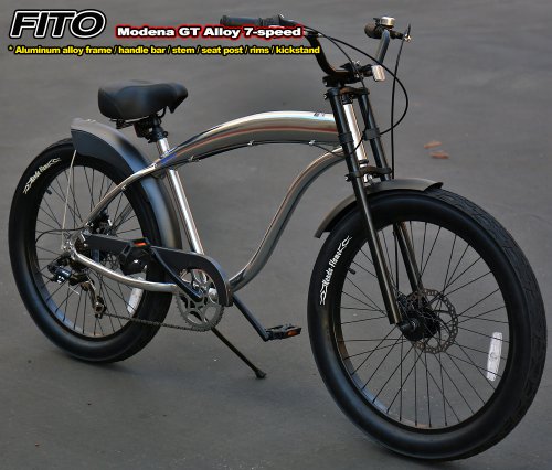 cruiser bike disc brakes