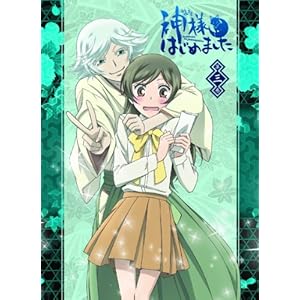 �_�l�͂��߂܂��� (3) (�X�y�V�������TCD(�b�q CV:���ԐT�V��)�t��)(�������d�l) [DVD]