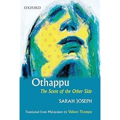 Othappu: The Scent of the Other Side