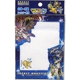 ショウワノート　ガーゼマスク子供用　ポケットモンスター　1枚入