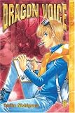 Dragon Voice Volume 9 (Dragon Voice) Dragon Voice Volume 9 (Dragon Voice)
