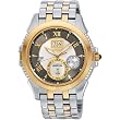 Seiko Men's Le Grand Sport Kinetic Perpetual Watch Watch SNP028