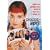 PIECES OF APRIL [DVD] [2004]