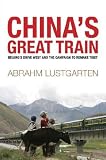 : China's Great Train