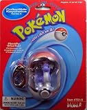 Eigenschaften BASIC FUN Pokemon / POKEMON 2000 - Collectible Pokeball Keychain / Schlüsselanhänger - # 147 Dratini - OVP
