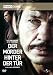 DVD : Der M&ouml;rder hinter der T&uuml;r